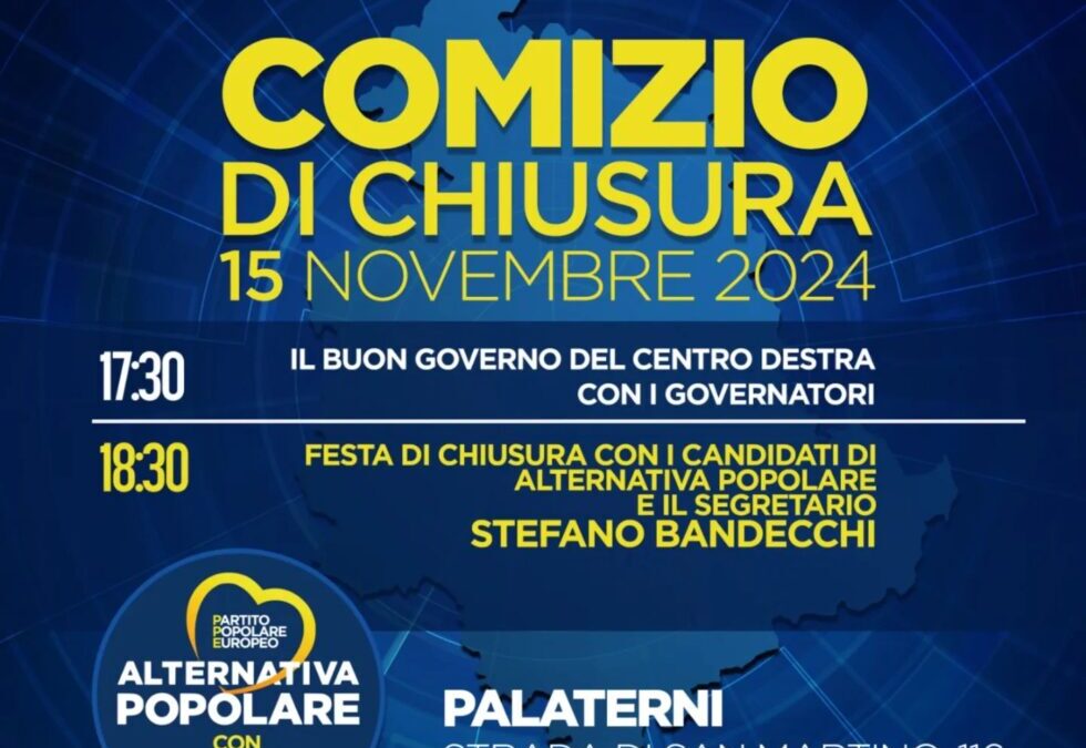 Chiusura campagna elettorale, doppio appuntamento il 15 novembre a  Terni